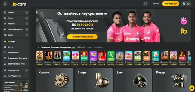 Your Ultimate JB Casino Bonus Guide Your Ultimate JB Casino Bonus Guide