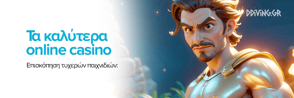 Discover the Best Online Casinos in Greece for 2023 -841570026 Discover the Best Online Casinos in Greece for 2023 -841570026